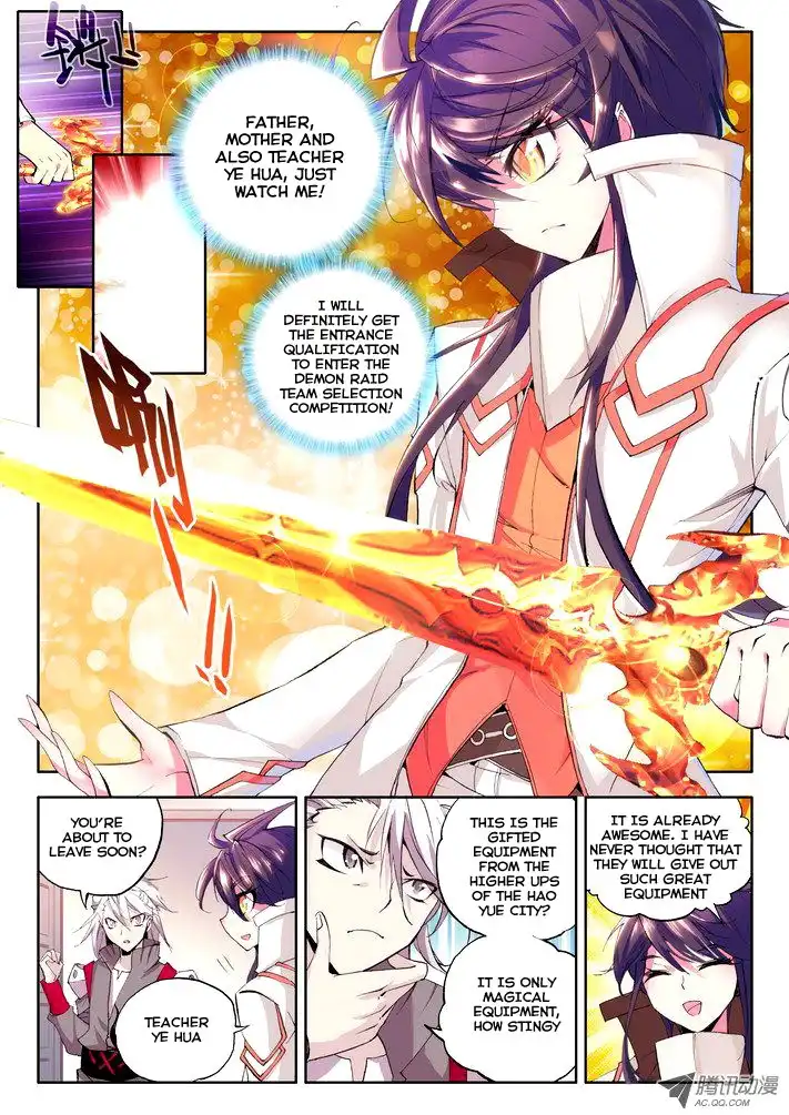 Shen Yin Wang Zuo Chapter 46 3